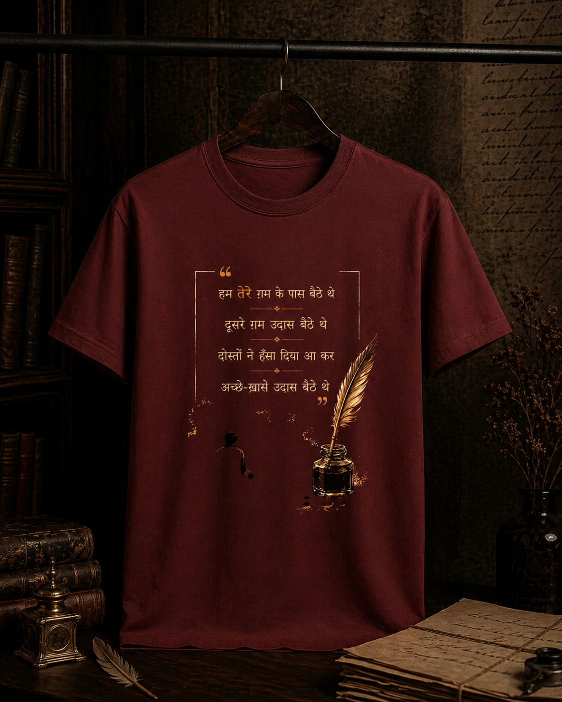 Unisex Classic Crew T-Shirt