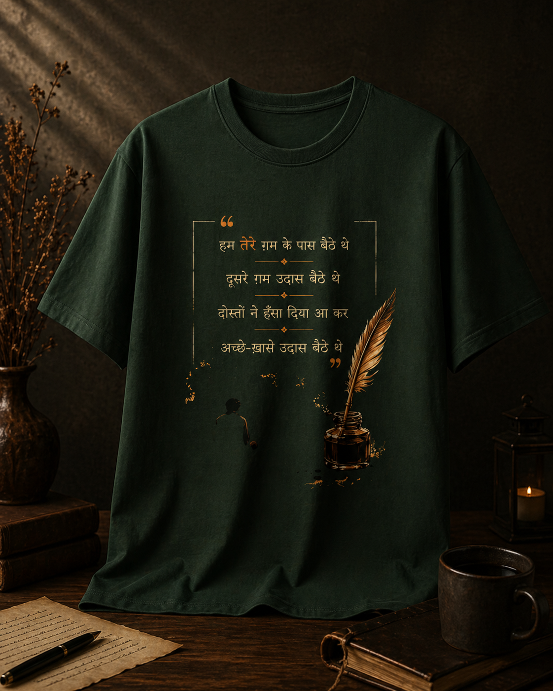 Unisex Classic Crew T-Shirt