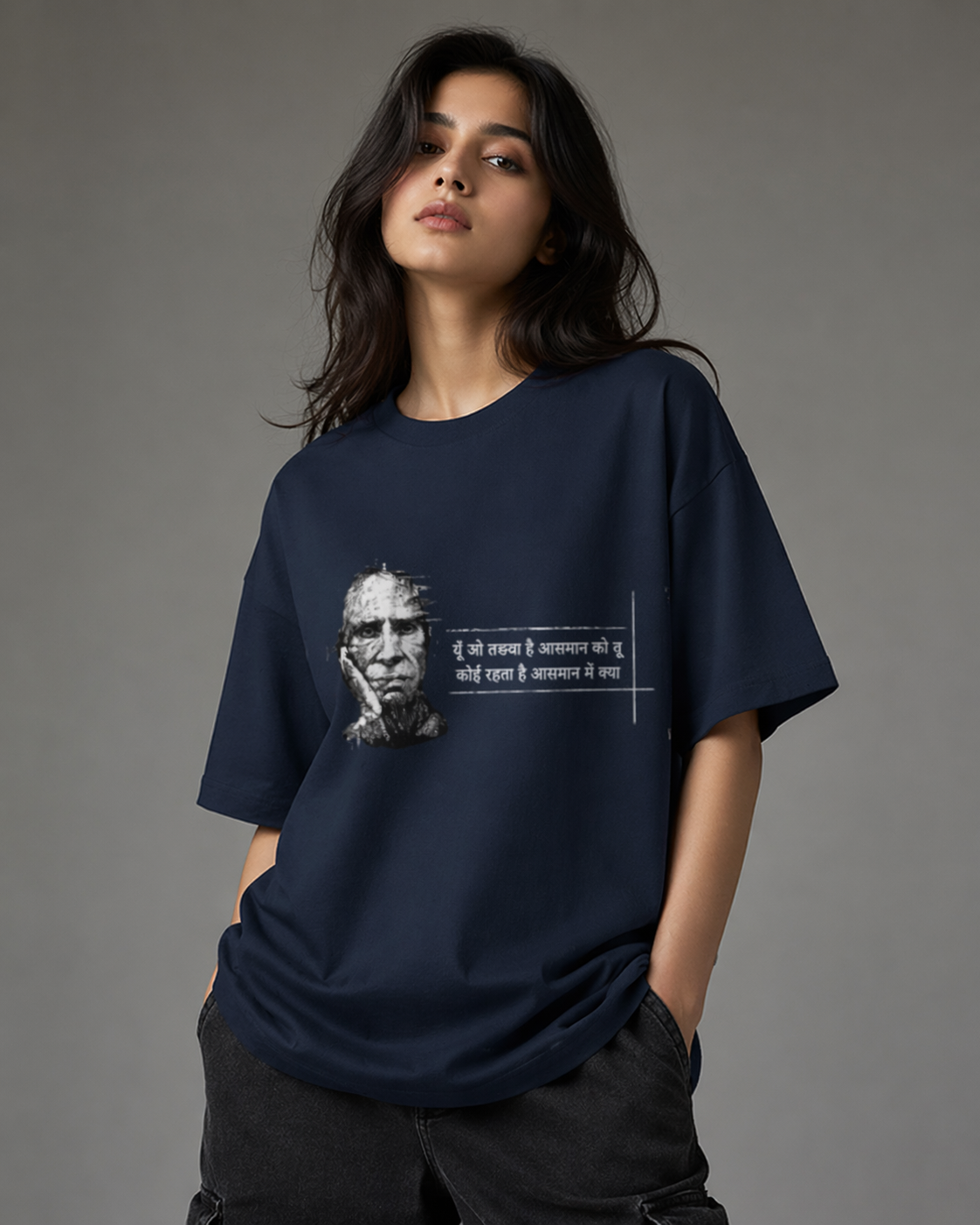 Unisex Stretch T-shirt