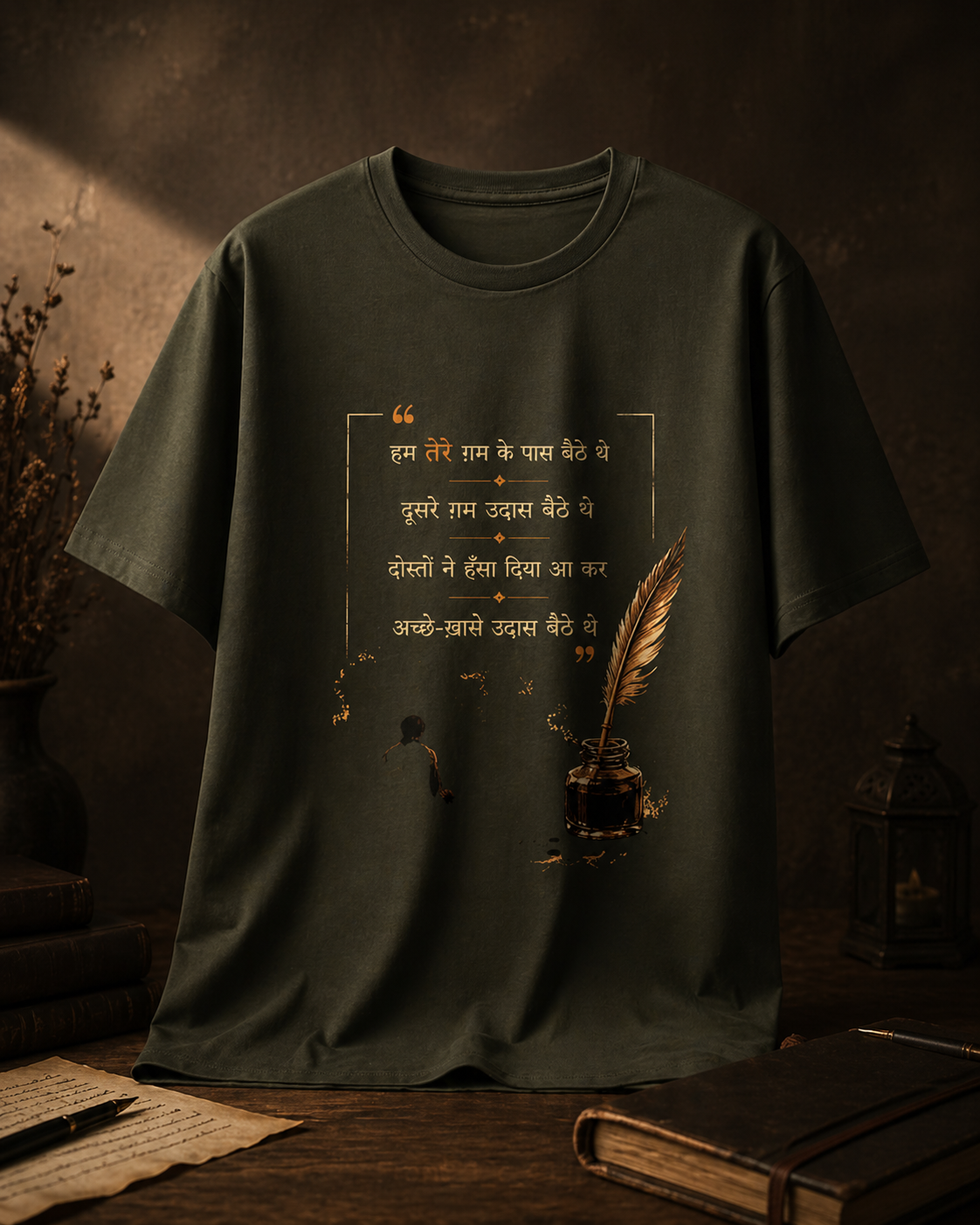 Unisex Classic Crew T-Shirt