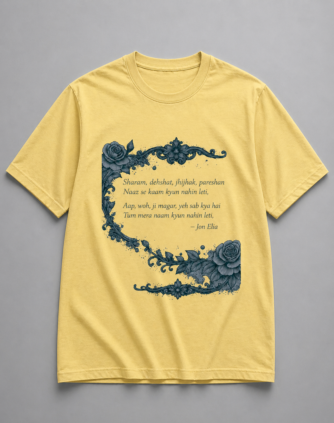 Unisex Classic Crew T-Shirt - For Sahab Jon Elia Lovers
