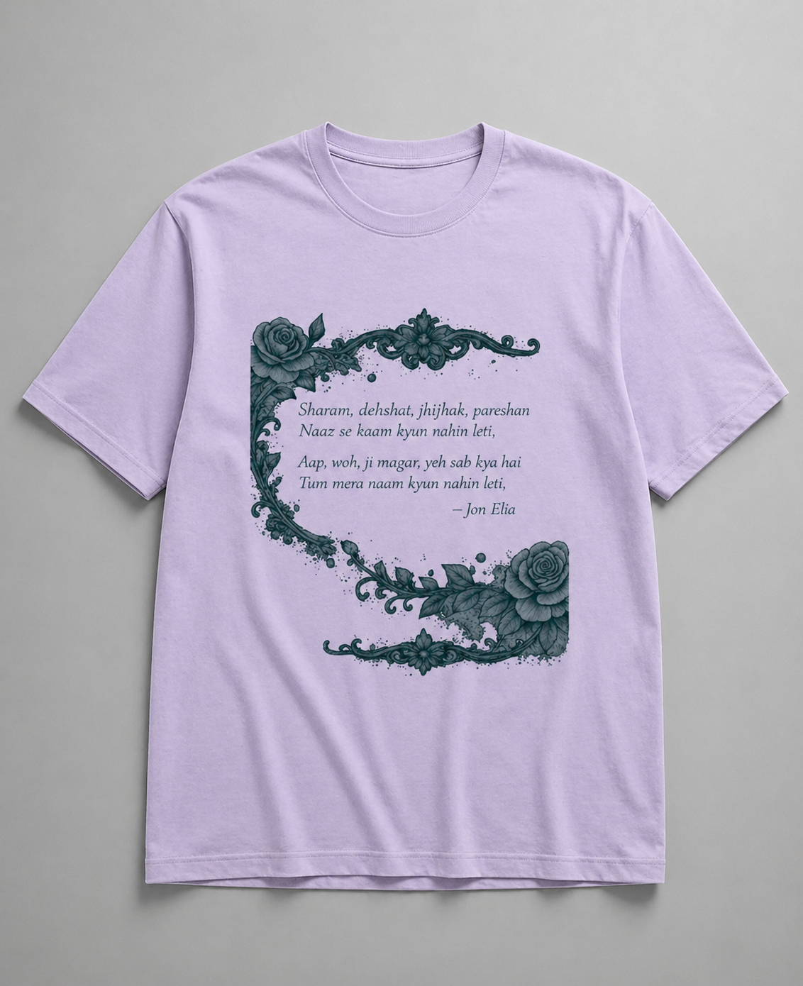 Unisex Classic Crew T-Shirt - For Sahab Jon Elia Lovers