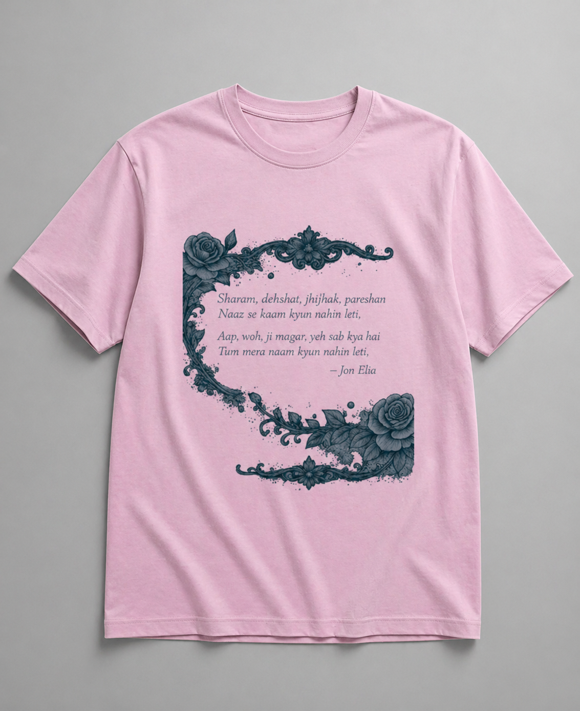 Unisex Classic Crew T-Shirt - For Sahab Jon Elia Lovers