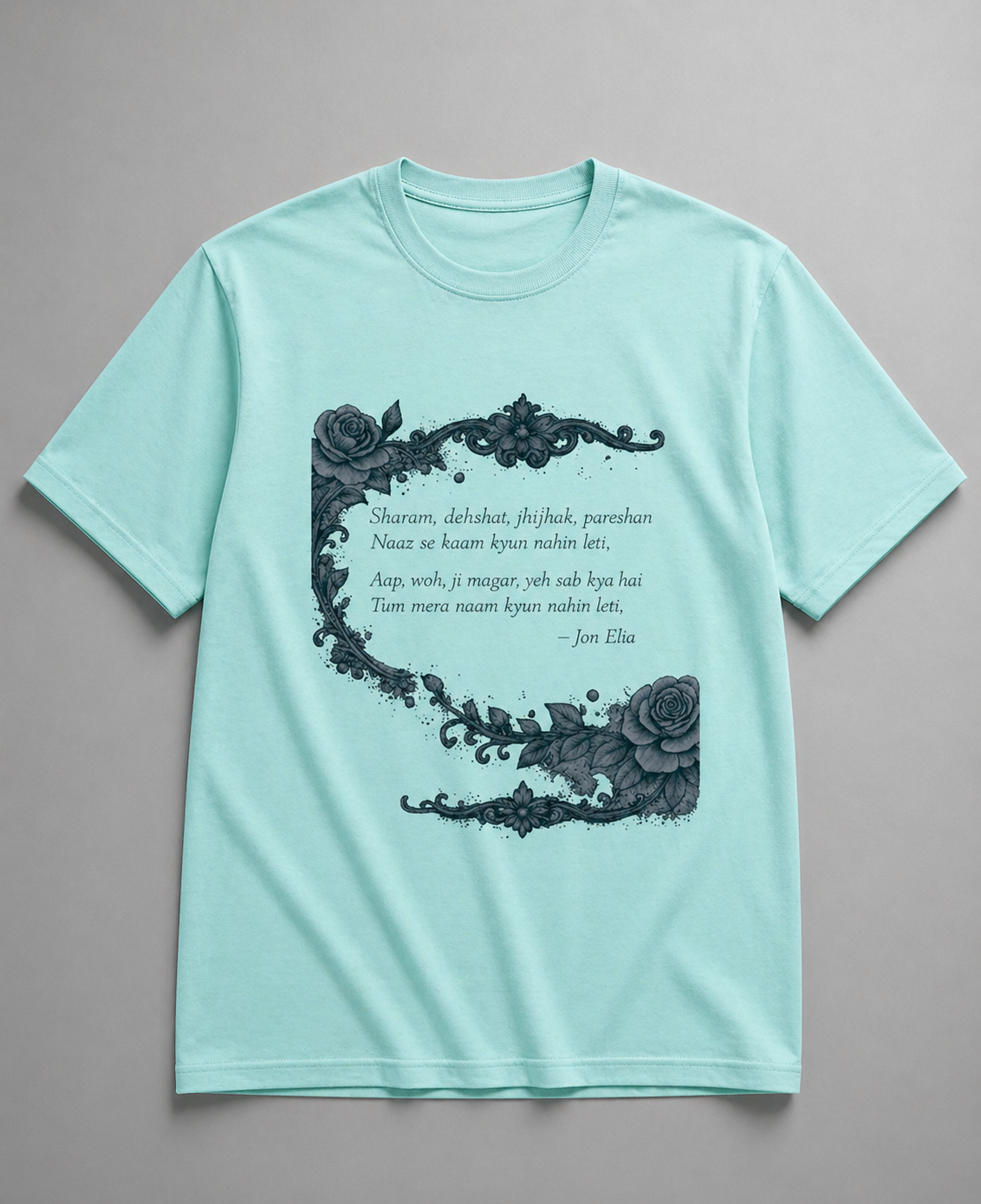 Unisex Classic Crew T-Shirt - For Sahab Jon Elia Lovers