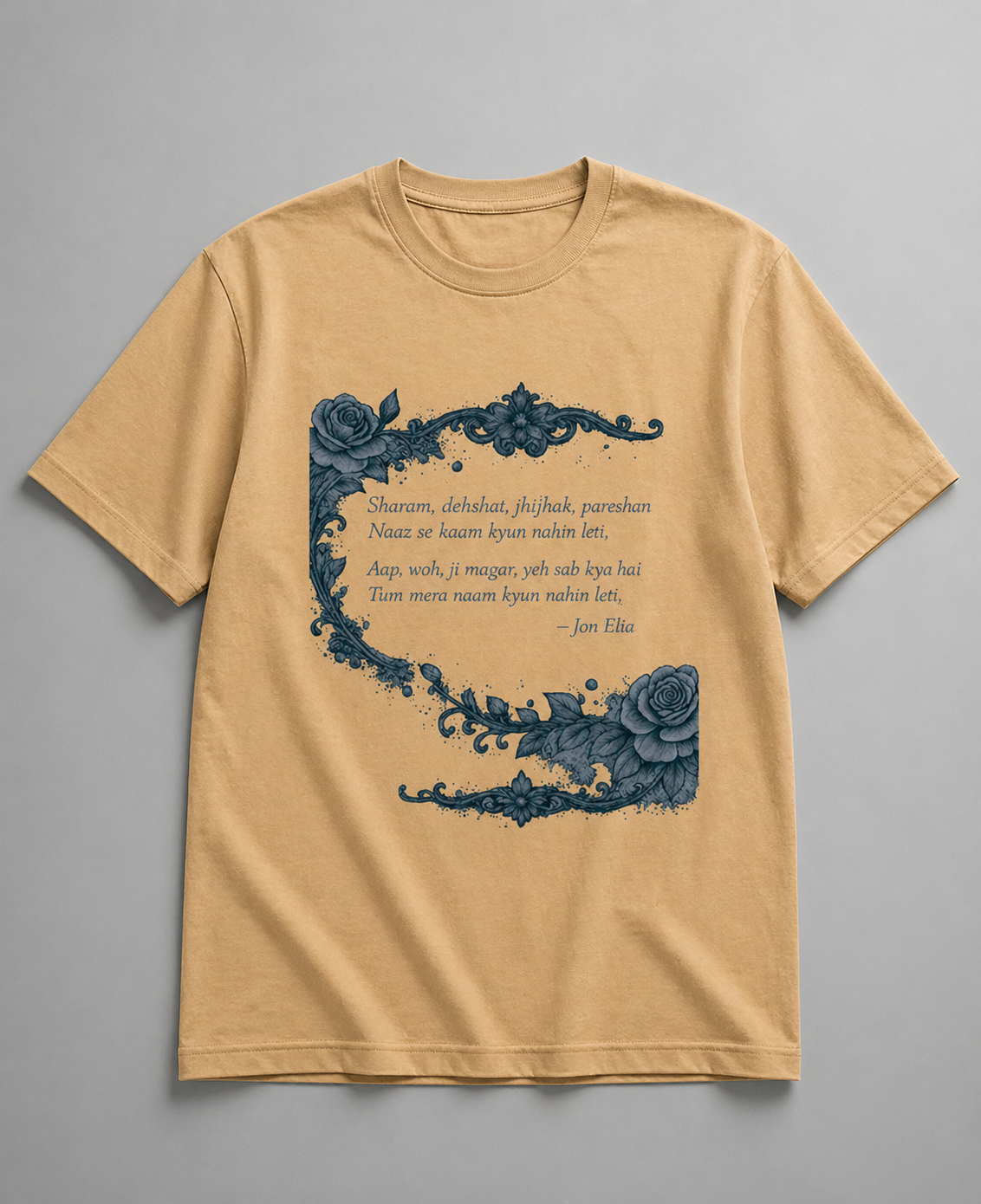 Unisex Classic Crew T-Shirt - For Sahab Jon Elia Lovers