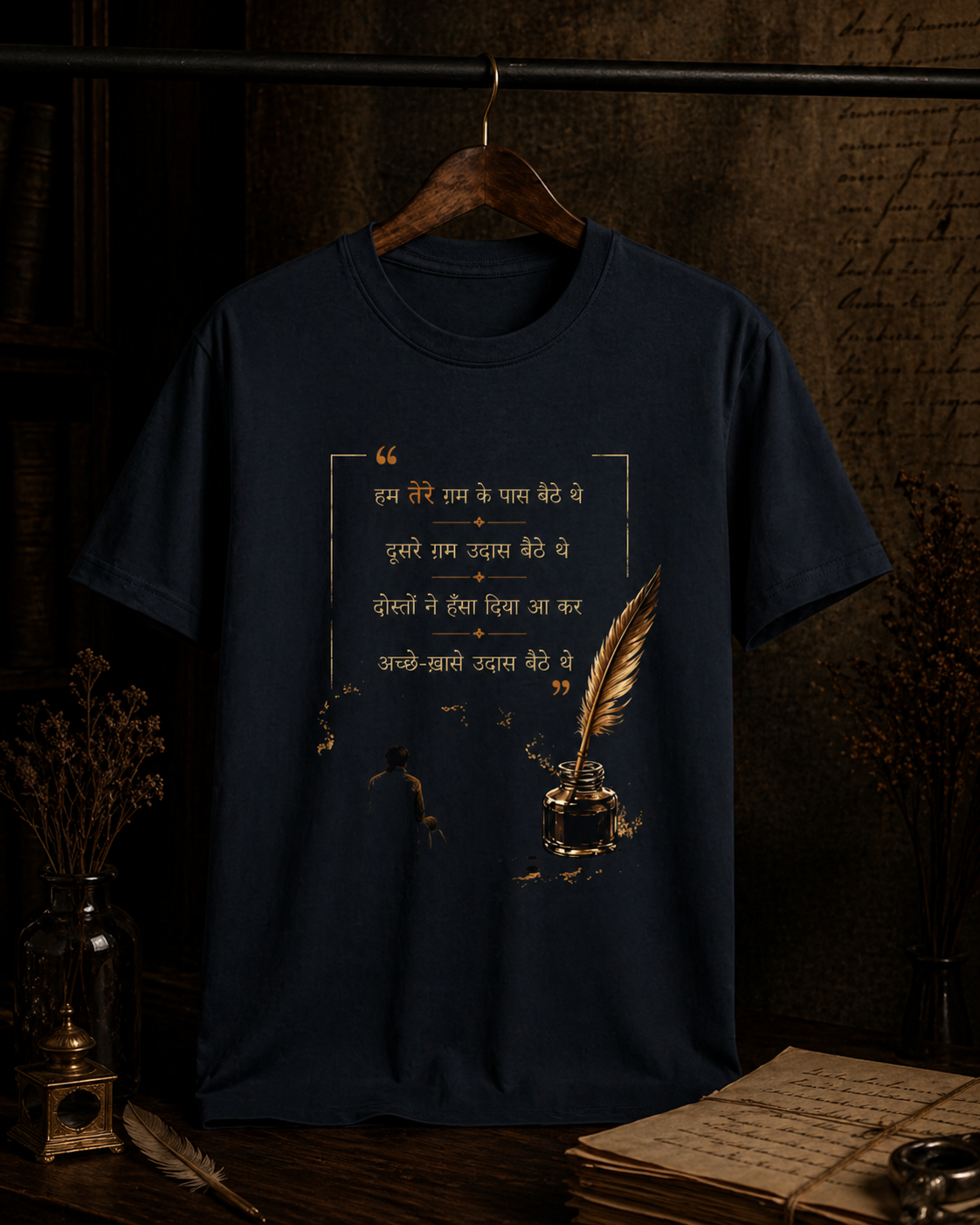 Unisex Classic Crew T-Shirt