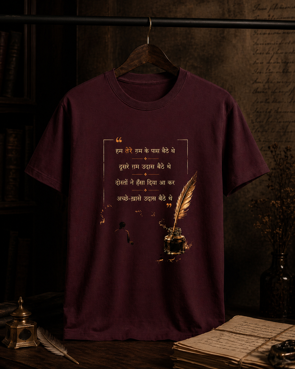Unisex Classic Crew T-Shirt