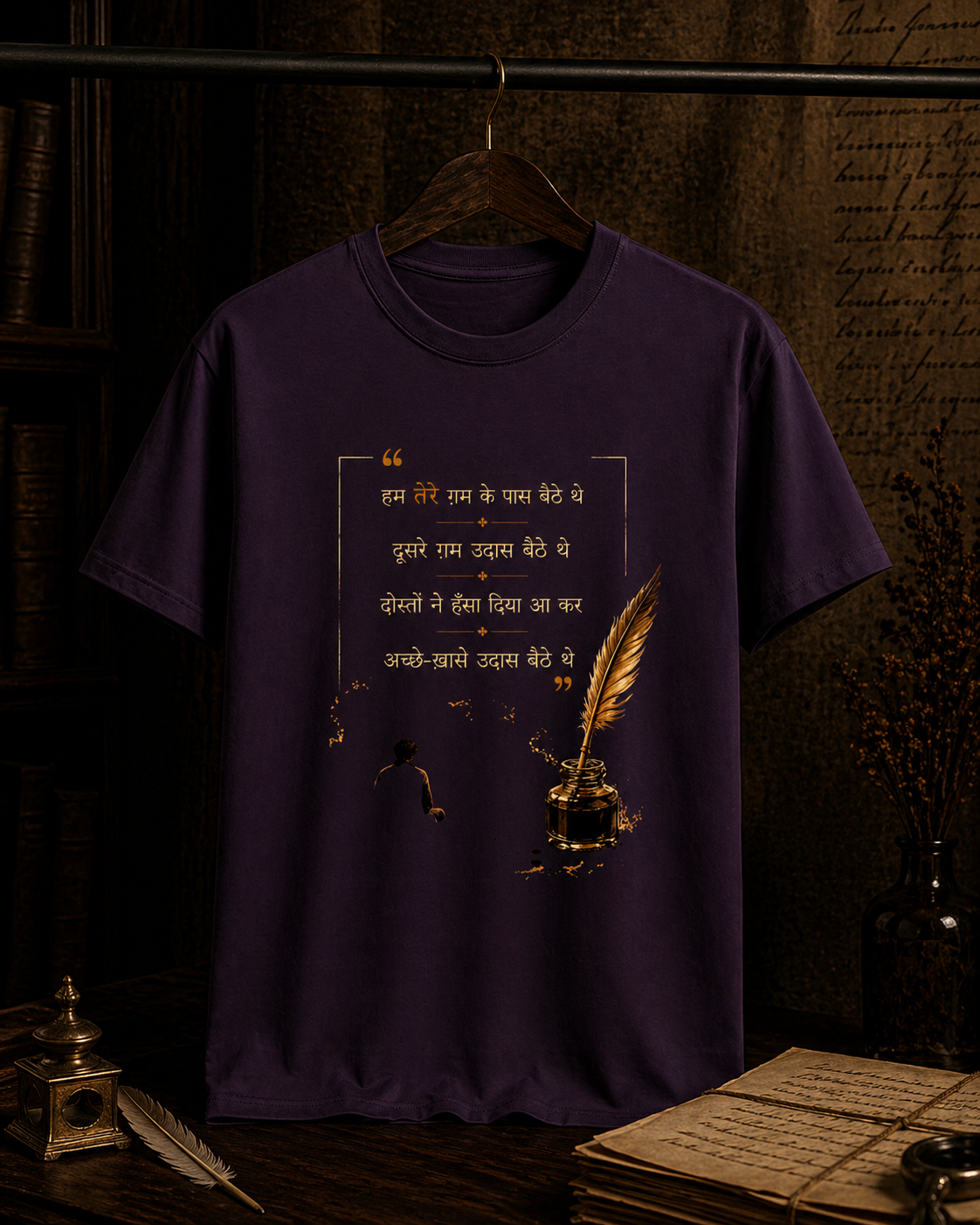 Unisex Classic Crew T-Shirt