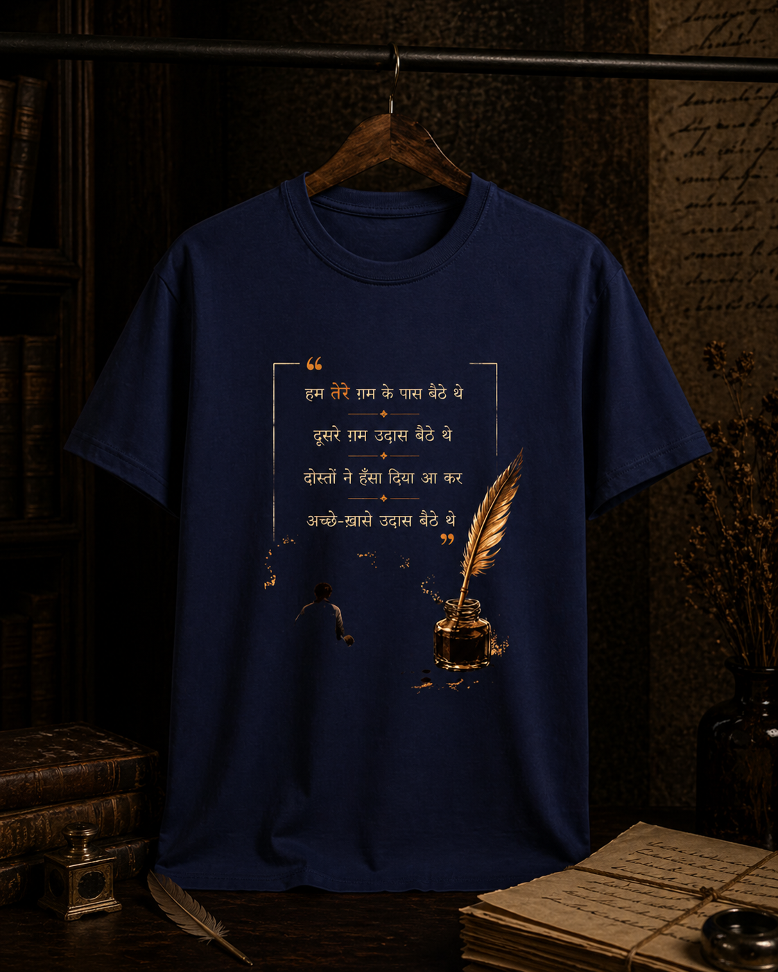 Unisex Classic Crew T-Shirt