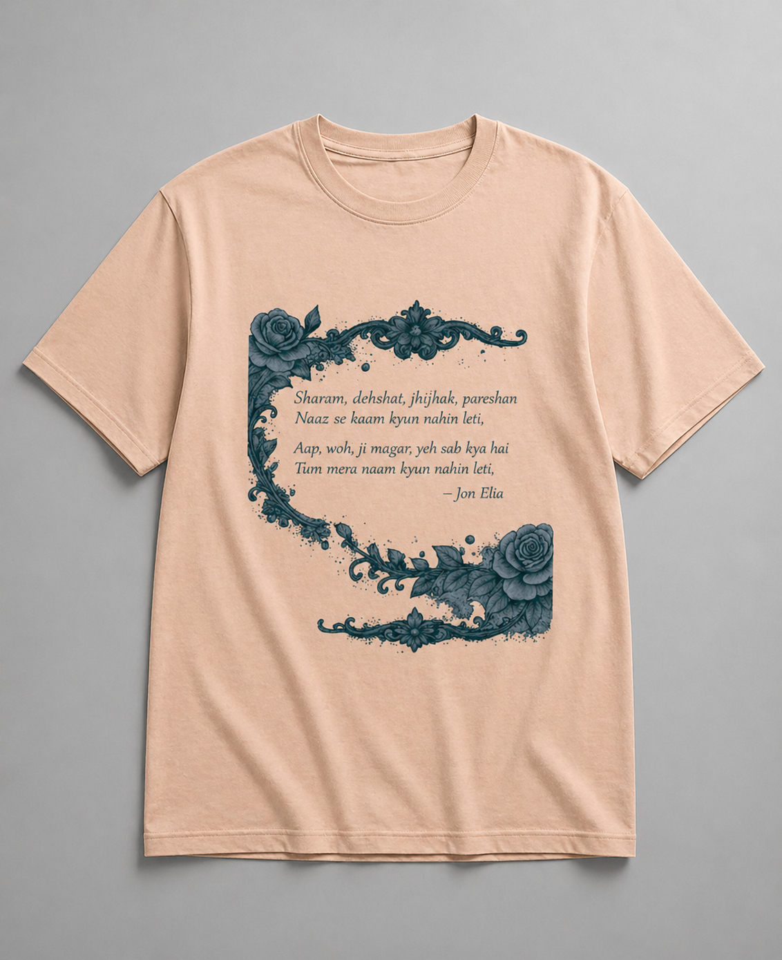 Unisex Classic Crew T-Shirt - For Sahab Jon Elia Lovers