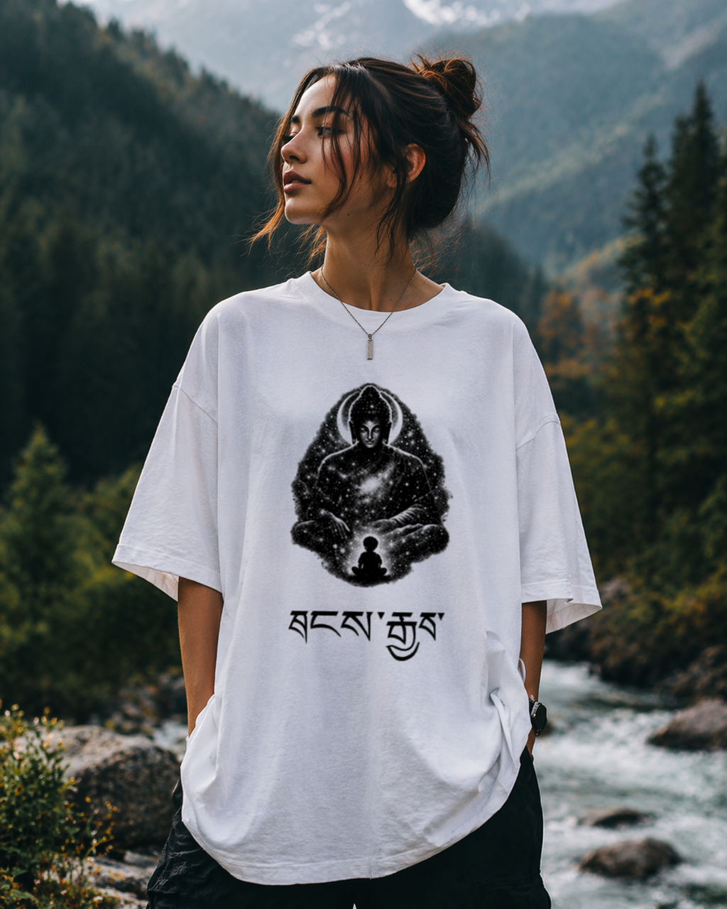 Unisex Terry Oversized Tee