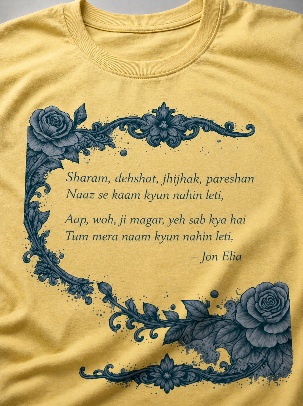 Unisex Classic Crew T-Shirt - For Sahab Jon Elia Lovers