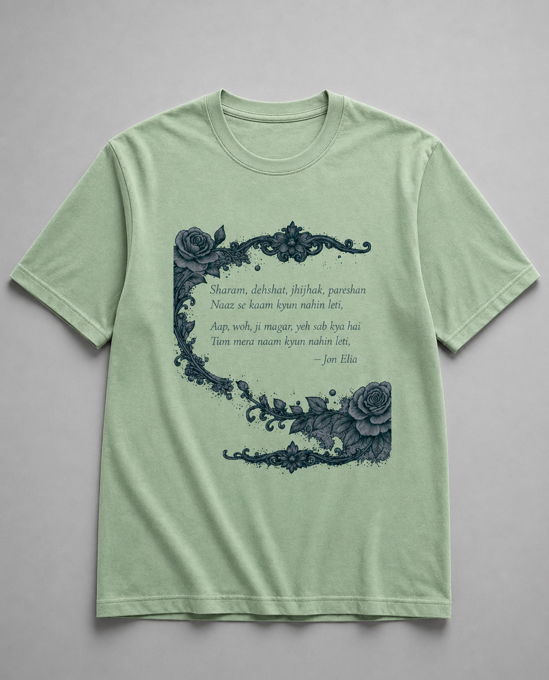 Unisex Classic Crew T-Shirt - For Sahab Jon Elia Lovers