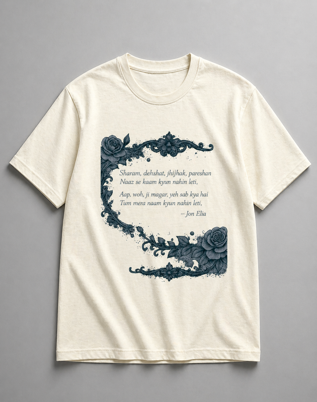 Unisex Classic Crew T-Shirt - For Sahab Jon Elia Lovers