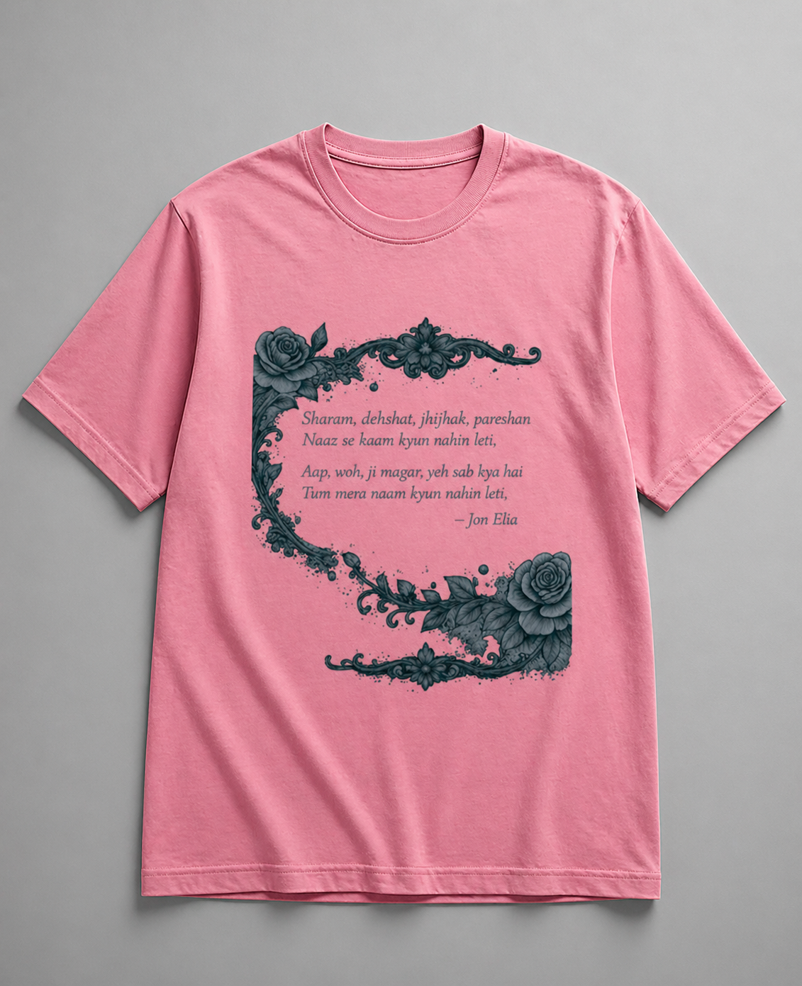 Unisex Classic Crew T-Shirt - For Sahab Jon Elia Lovers