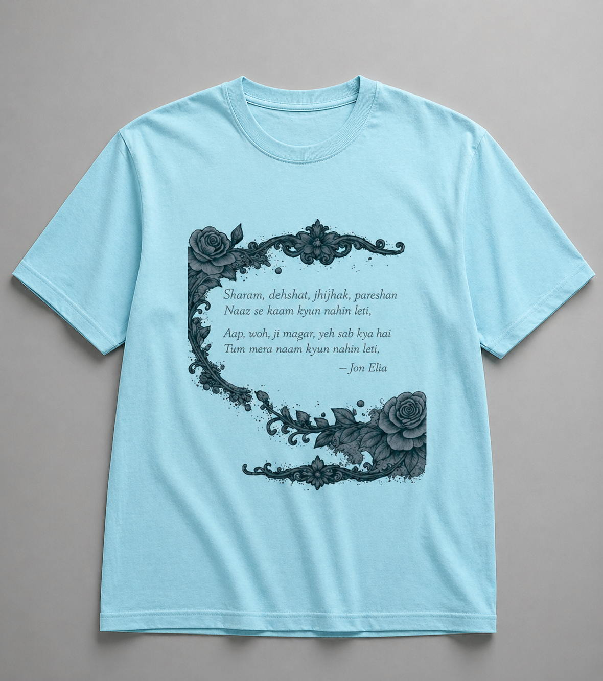 Unisex Classic Crew T-Shirt - For Sahab Jon Elia Lovers