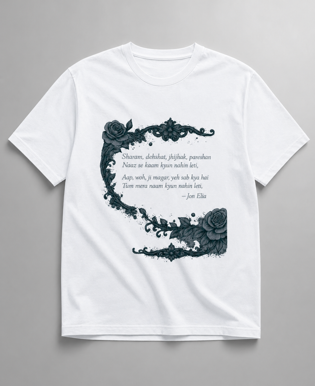 Unisex Classic Crew T-Shirt - For Sahab Jon Elia Lovers