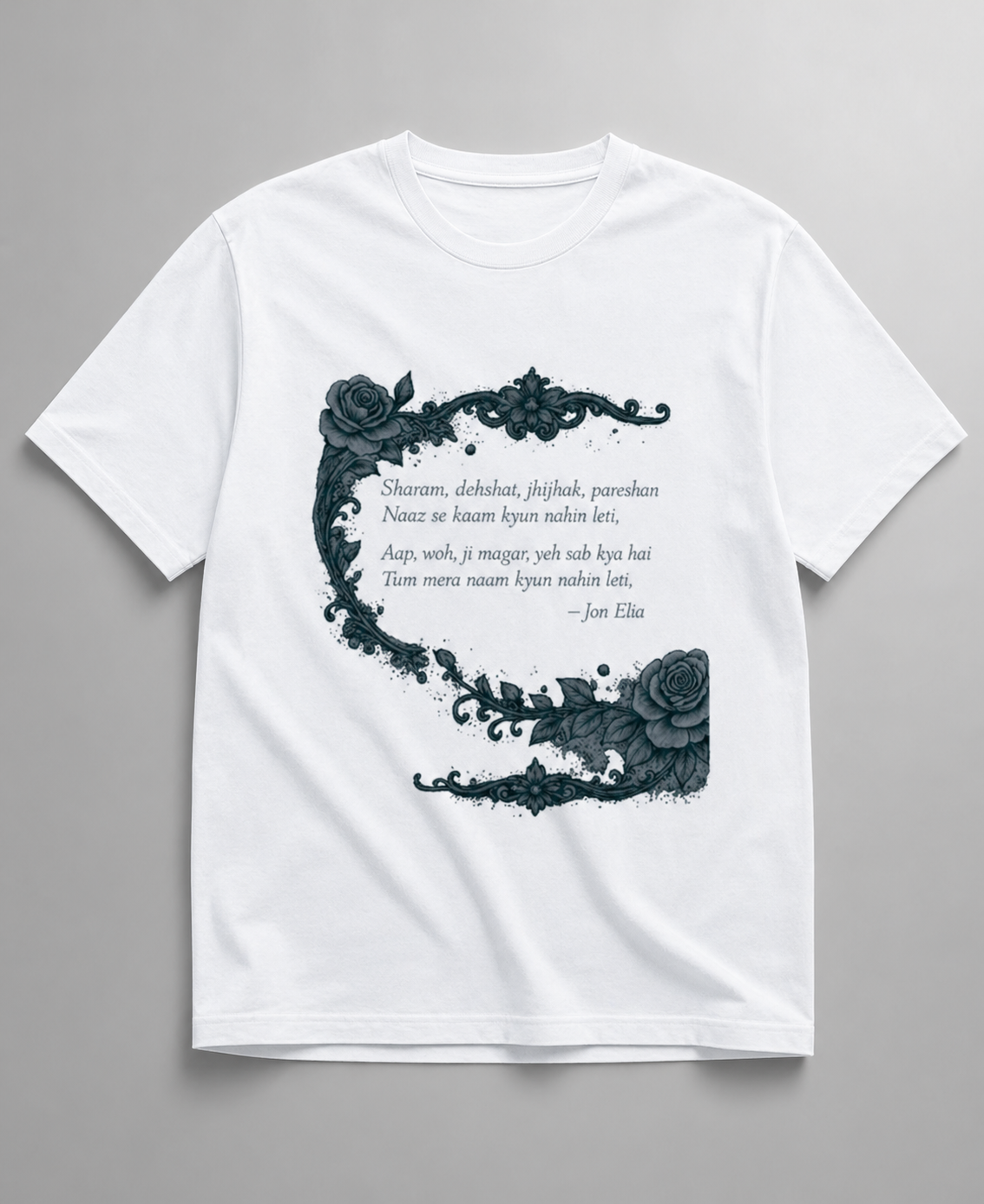 Unisex Classic Crew T-Shirt - For Sahab Jon Elia Lovers